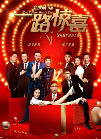 免费夜里18款禁用b站软粉色